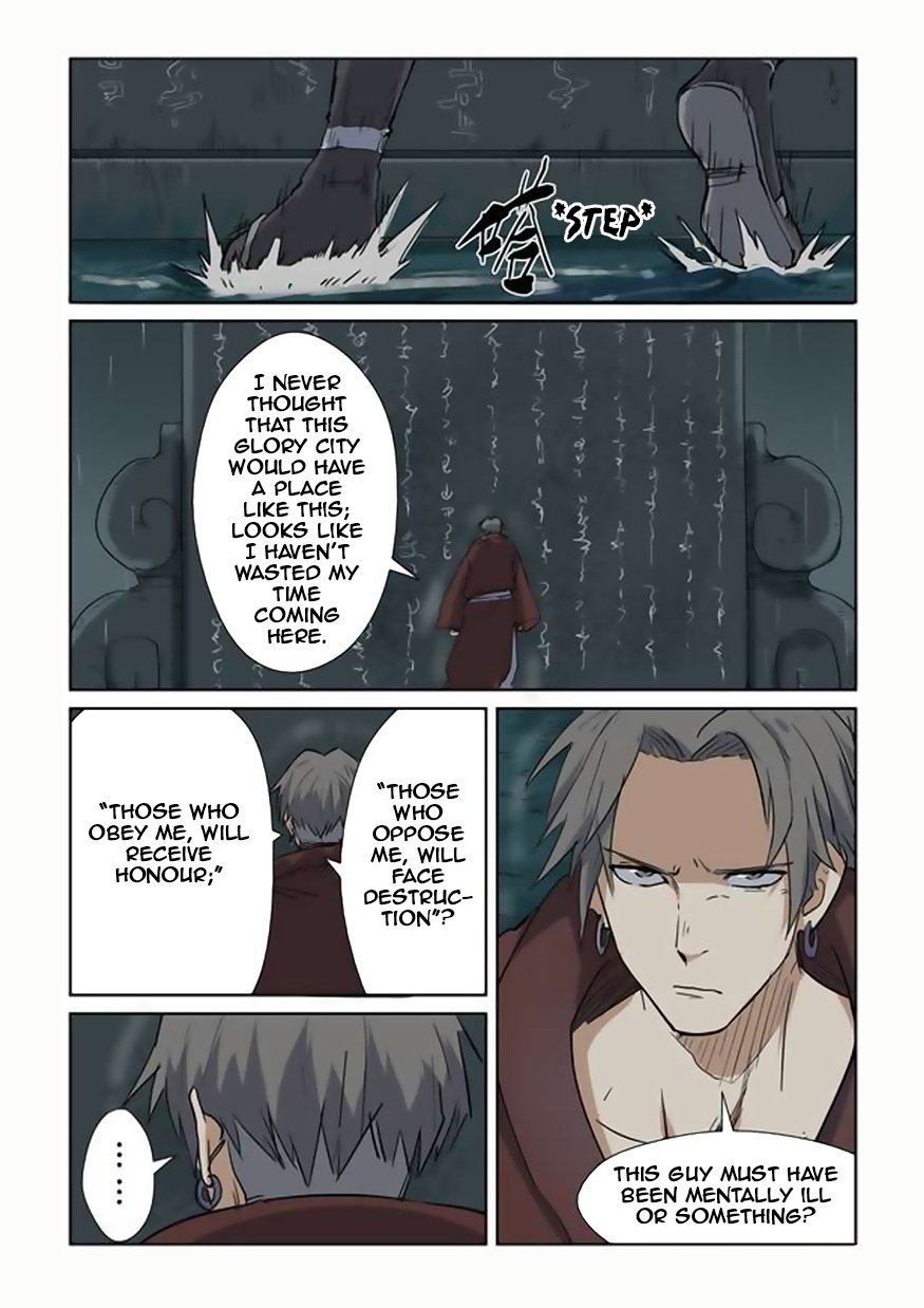 Page 9 of Chapter 151.5