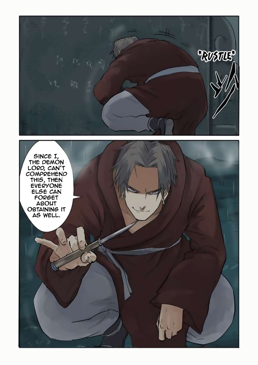 Page 11 of Chapter 151.5