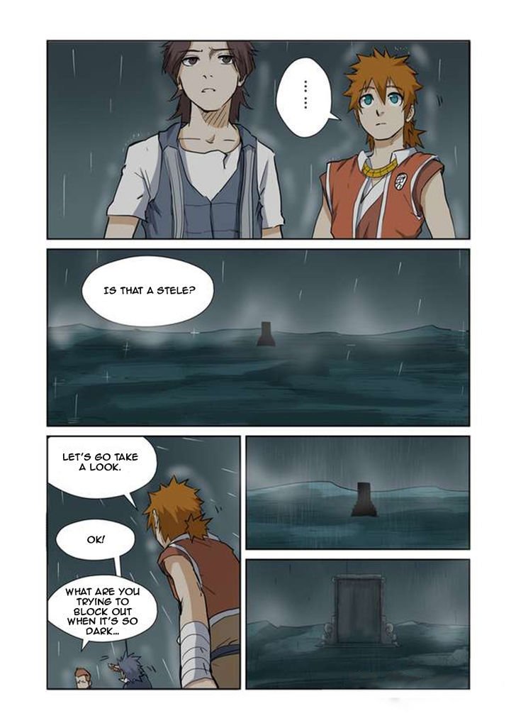 Page 4 of Chapter 151