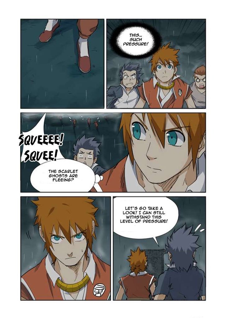 Page 5 of Chapter 151