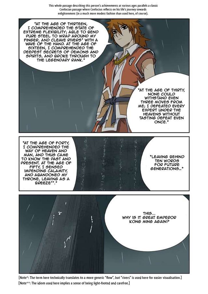 Page 8 of Chapter 151