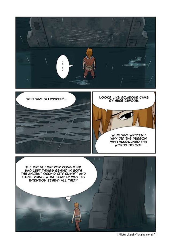 Page 10 of Chapter 151