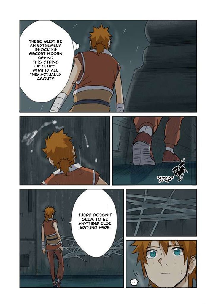 Page 11 of Chapter 151