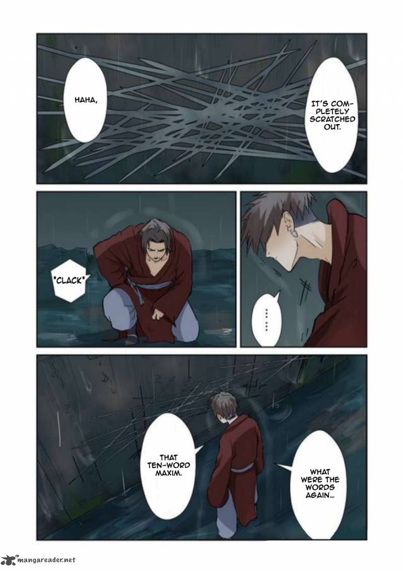 Page 3 of Chapter 152