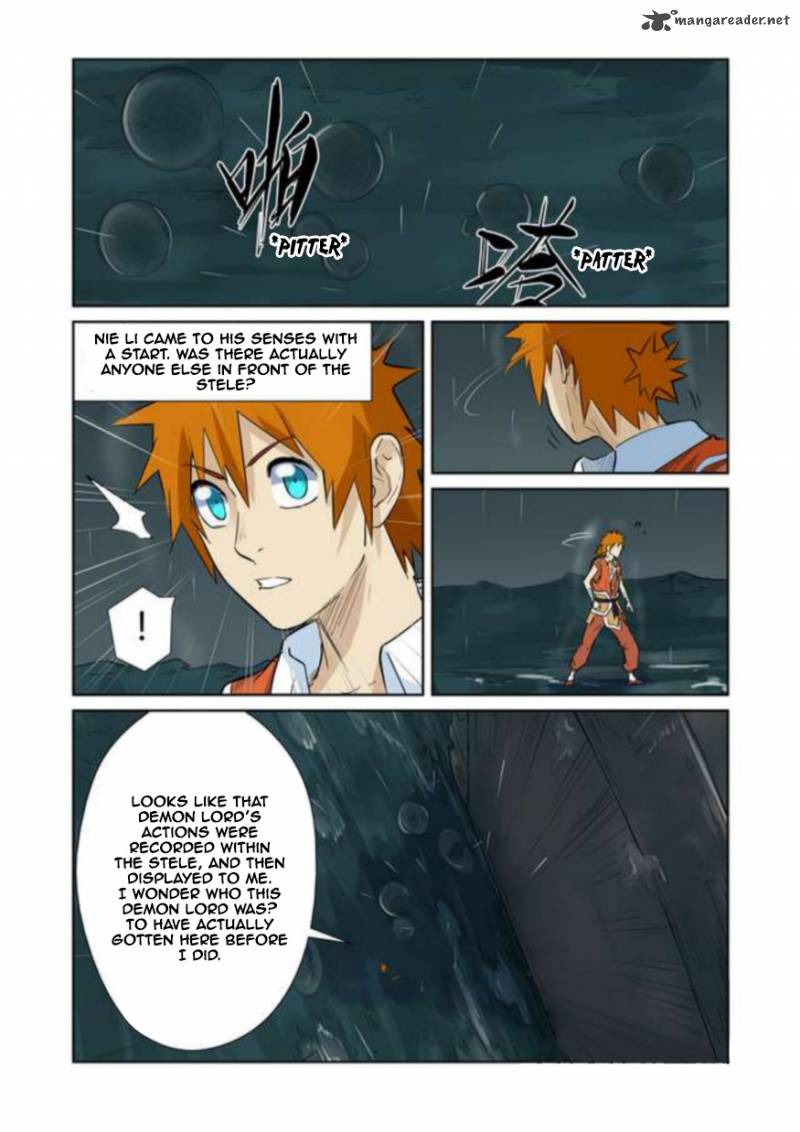 Page 4 of Chapter 152