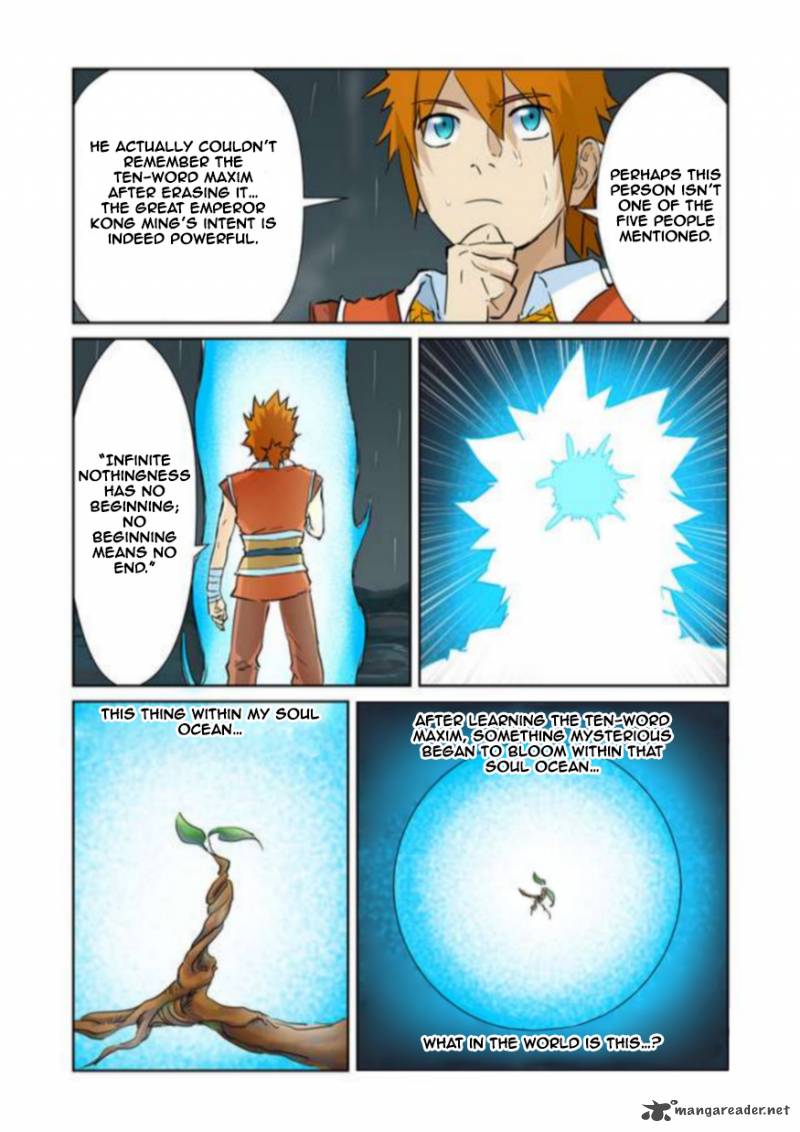 Page 5 of Chapter 152
