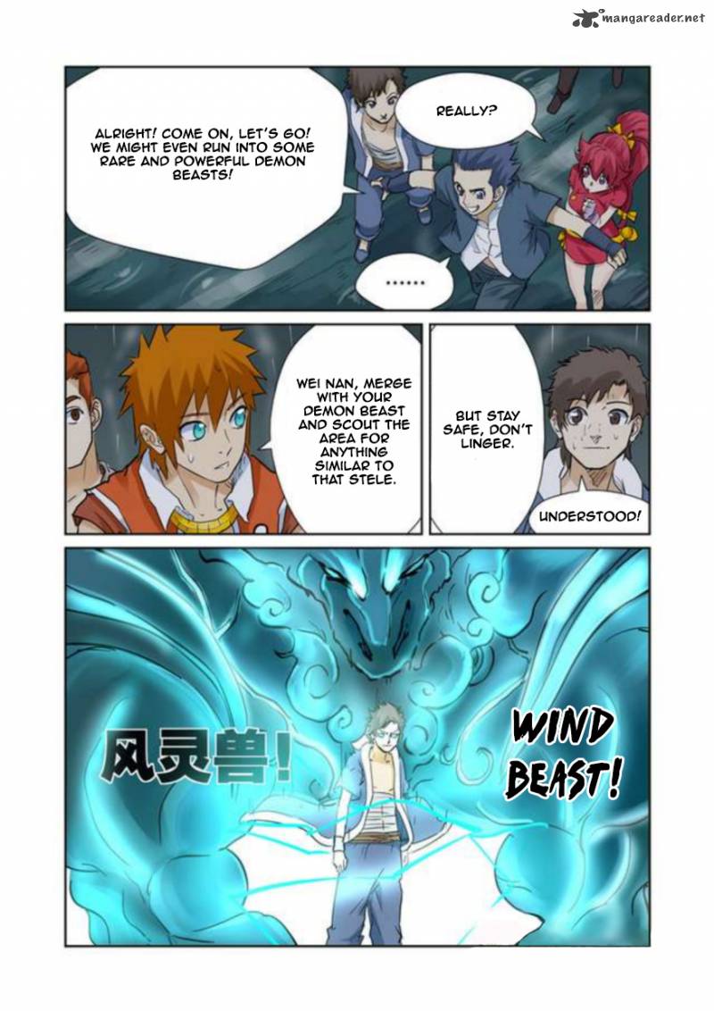 Page 7 of Chapter 152