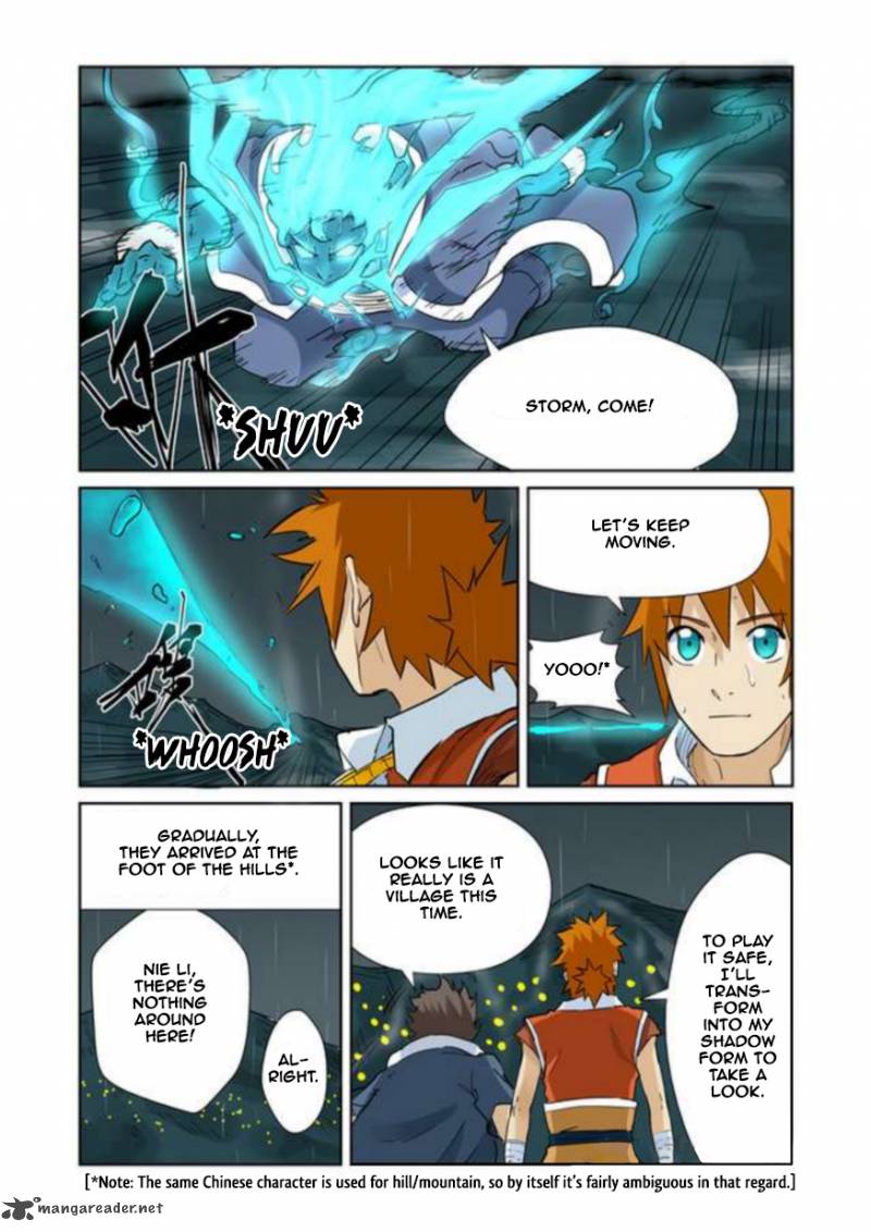 Page 8 of Chapter 152