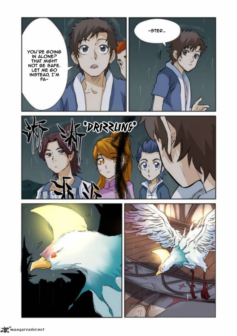Page 9 of Chapter 152
