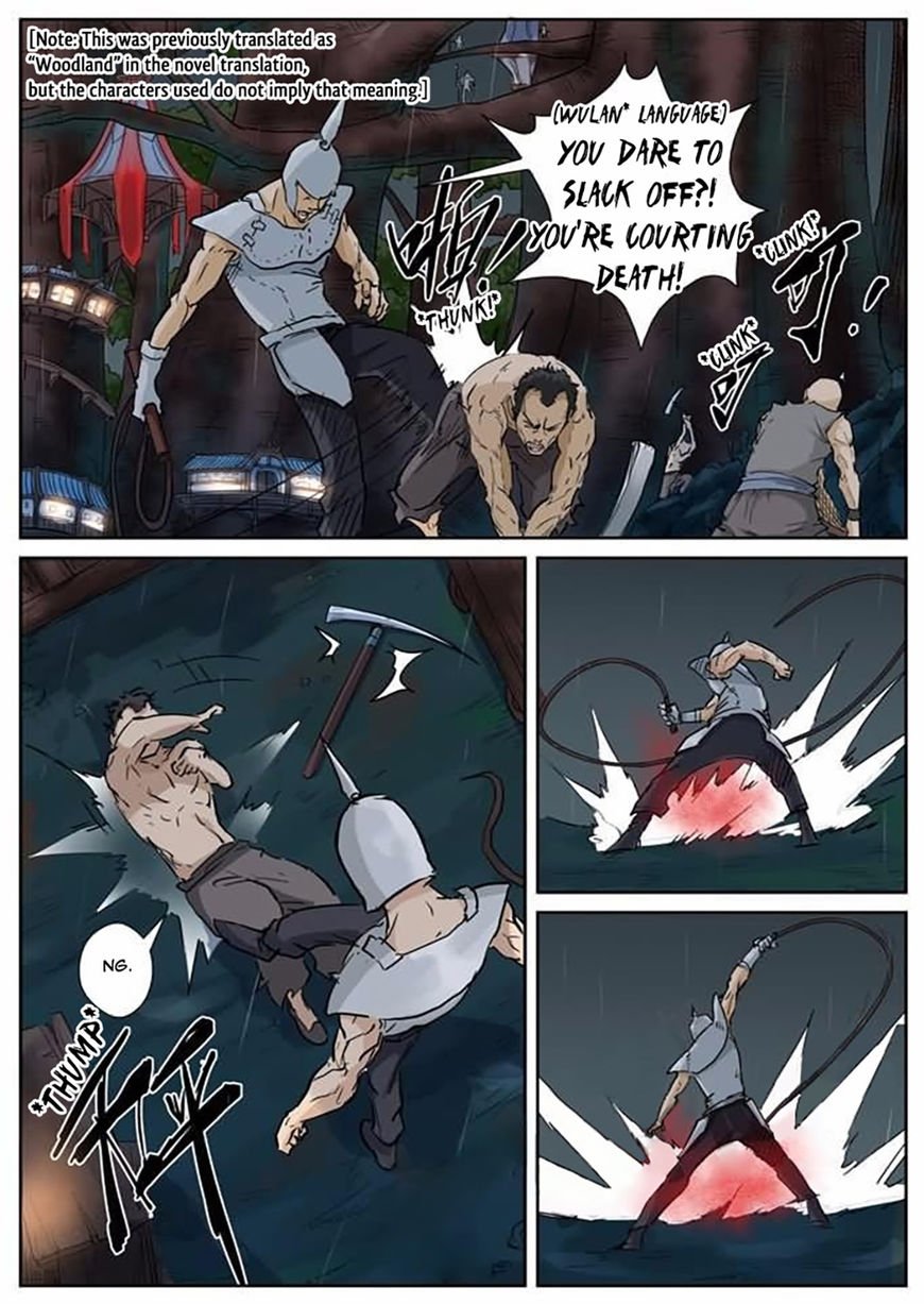 Page 2 of Chapter 152.5