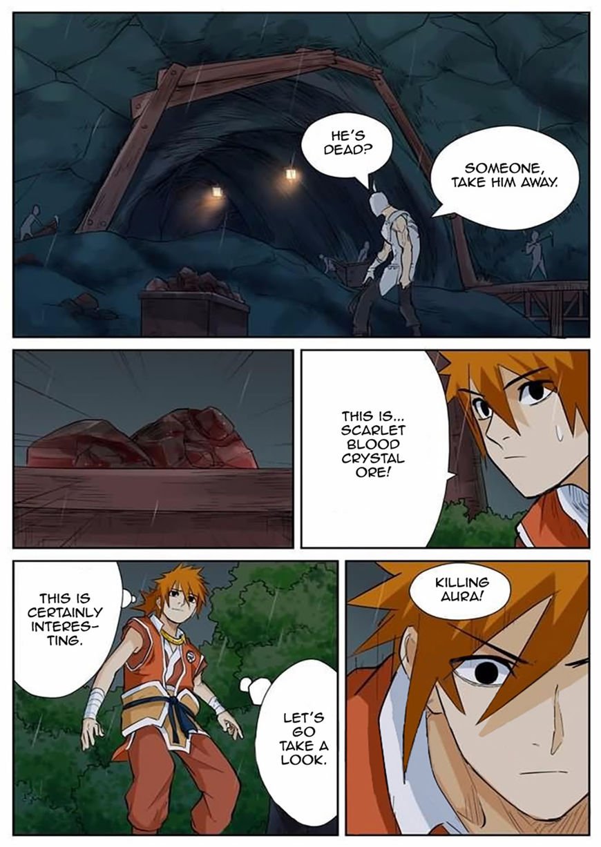 Page 3 of Chapter 152.5