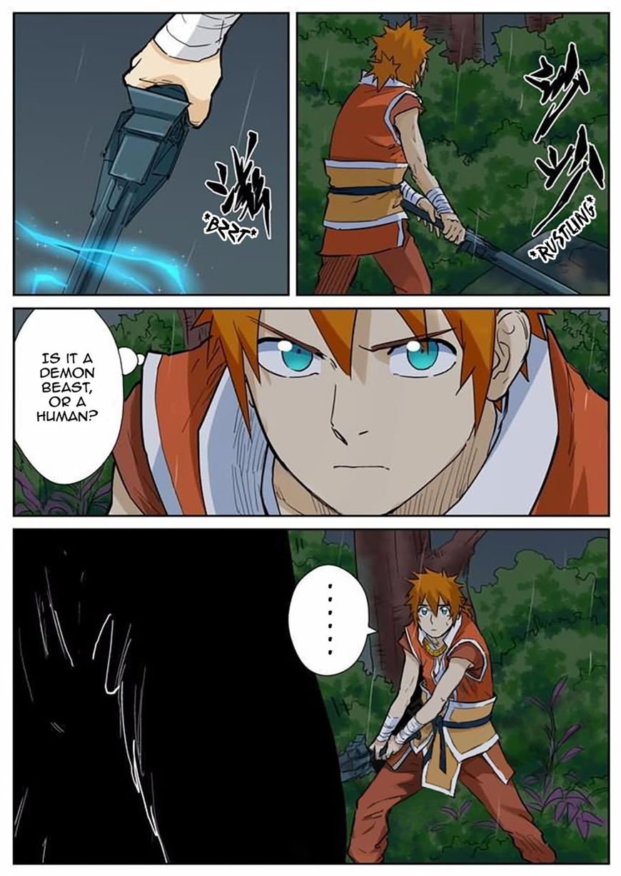 Page 4 of Chapter 152.5