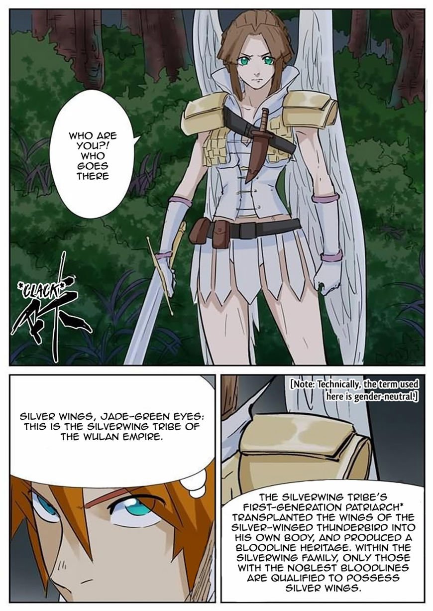 Page 5 of Chapter 152.5