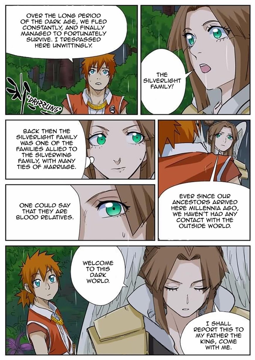Page 7 of Chapter 152.5