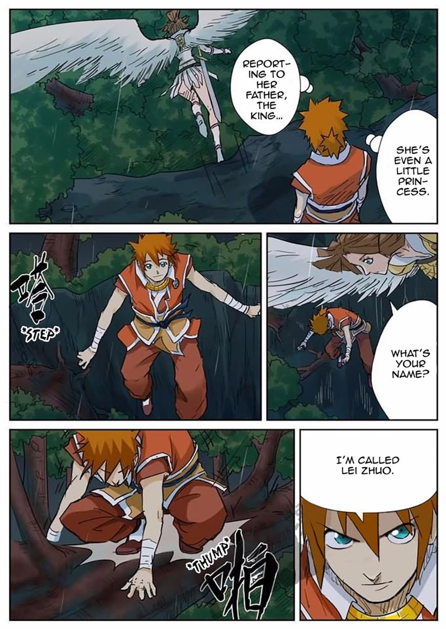 Page 8 of Chapter 152.5