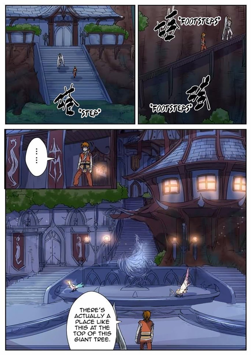 Page 11 of Chapter 152.5