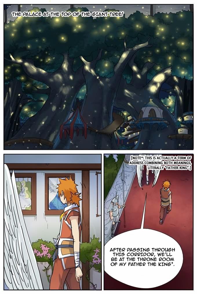 Page 3 of Chapter 153