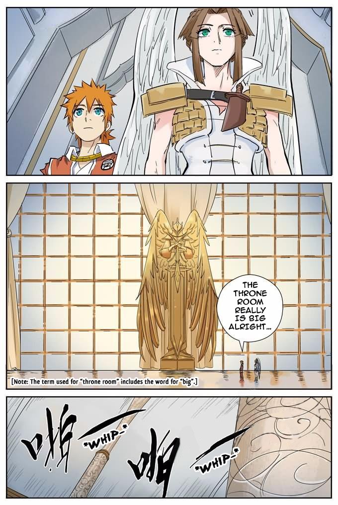 Page 4 of Chapter 153