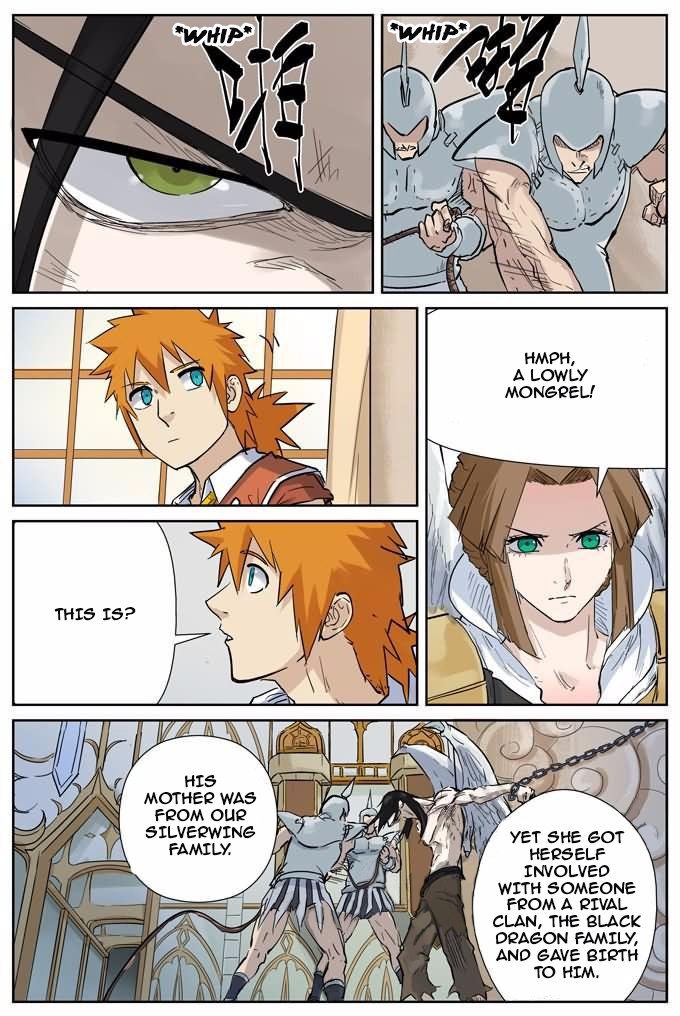 Page 6 of Chapter 153