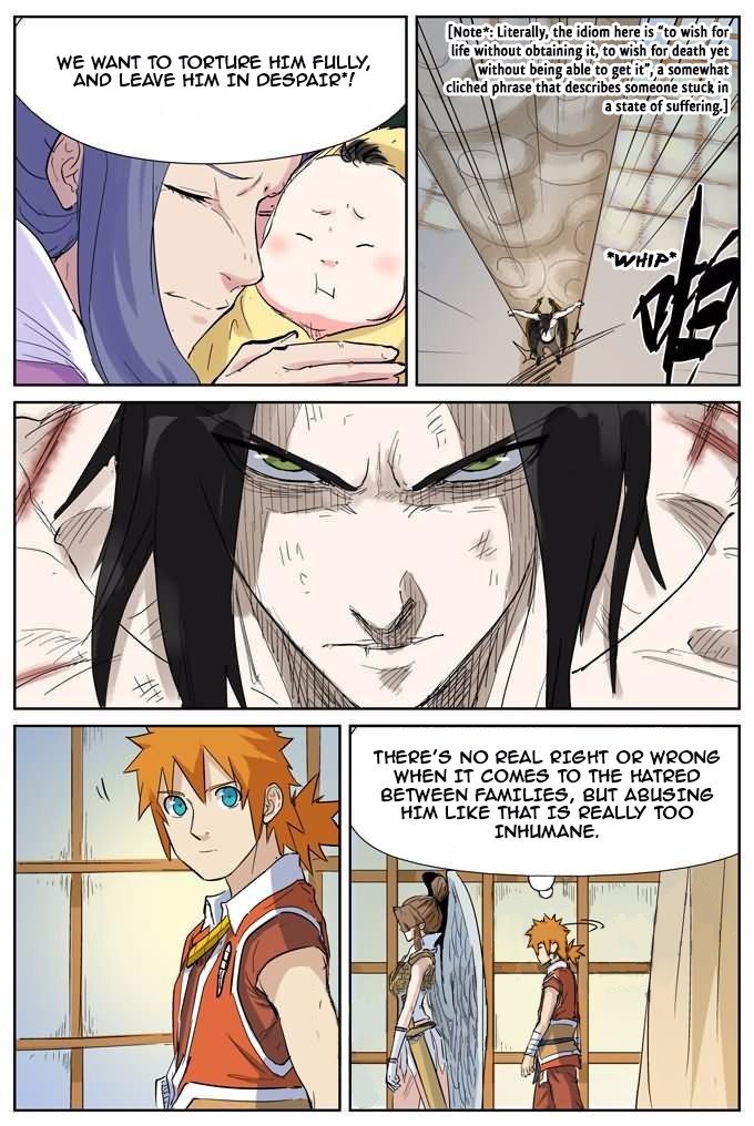 Page 8 of Chapter 153