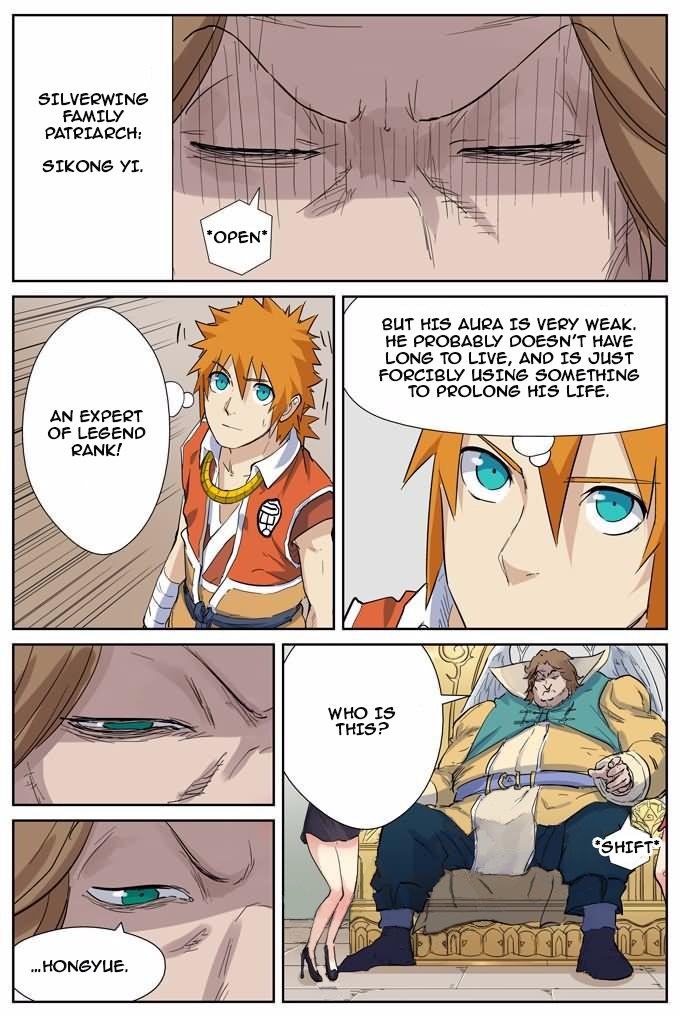 Page 11 of Chapter 153
