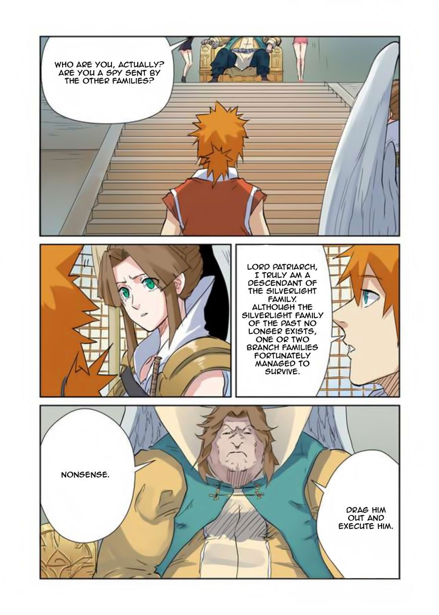 Page 3 of Chapter 153.5