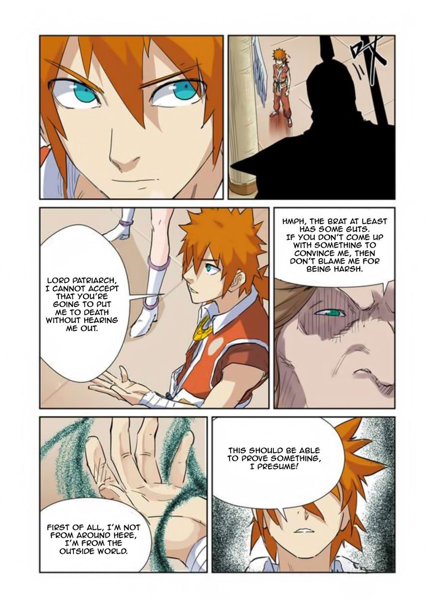 Page 4 of Chapter 153.5