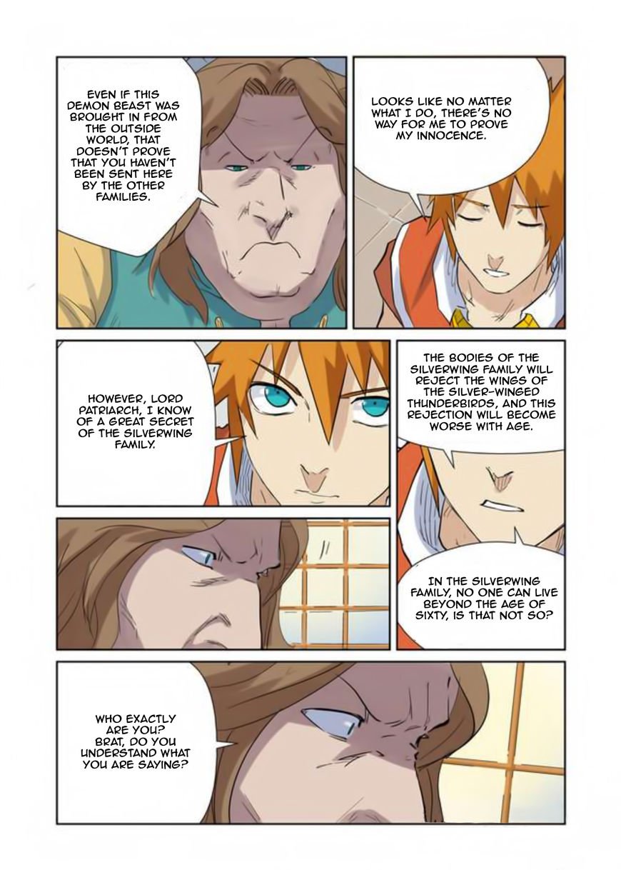 Page 6 of Chapter 153.5