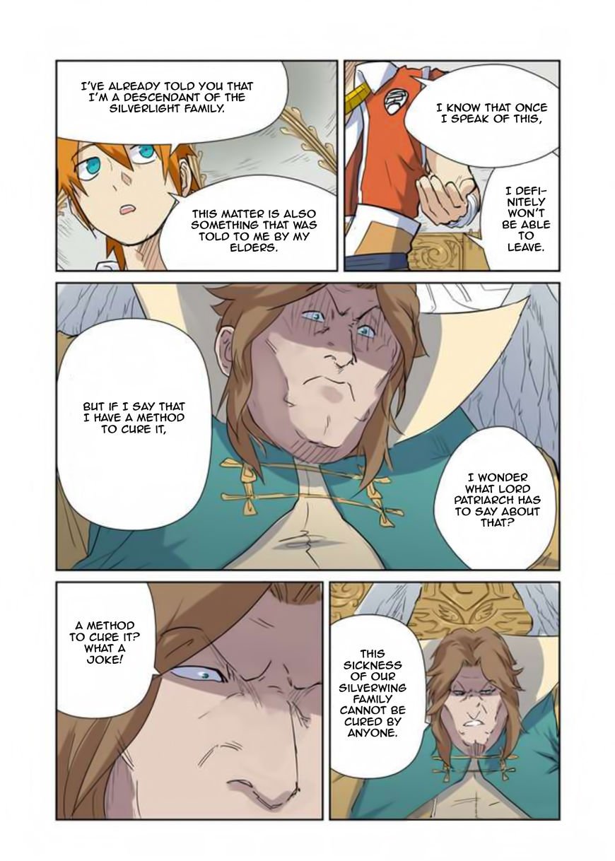 Page 7 of Chapter 153.5