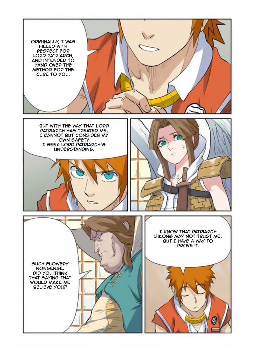 Page 9 of Chapter 153.5
