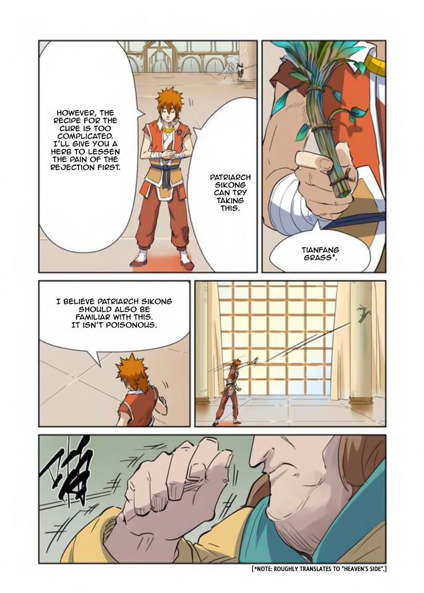 Page 10 of Chapter 153.5