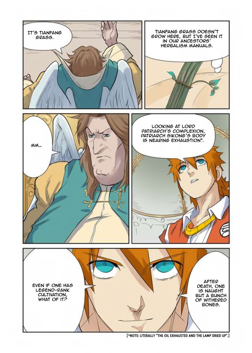 Page 11 of Chapter 153.5
