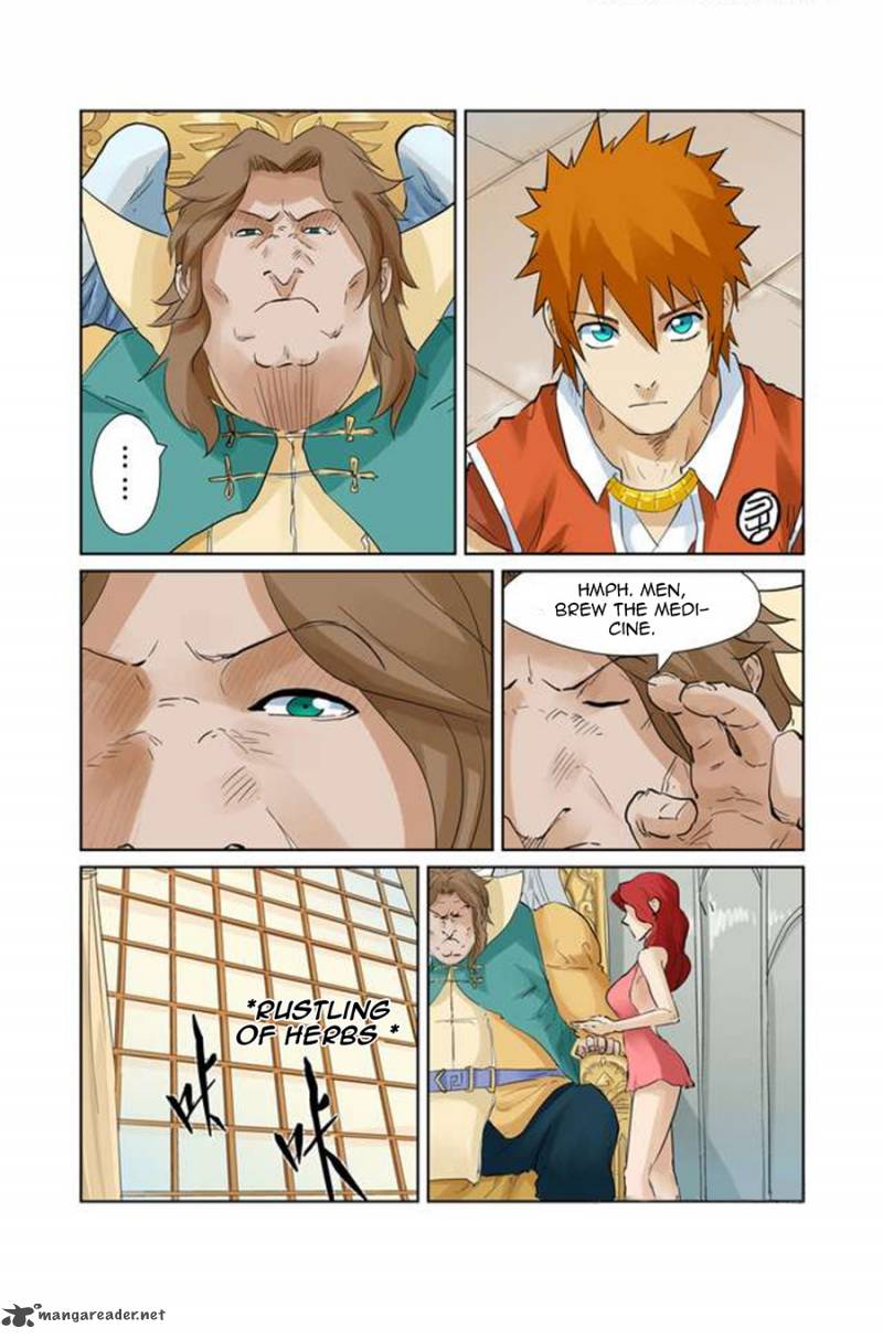 Page 2 of Chapter 154