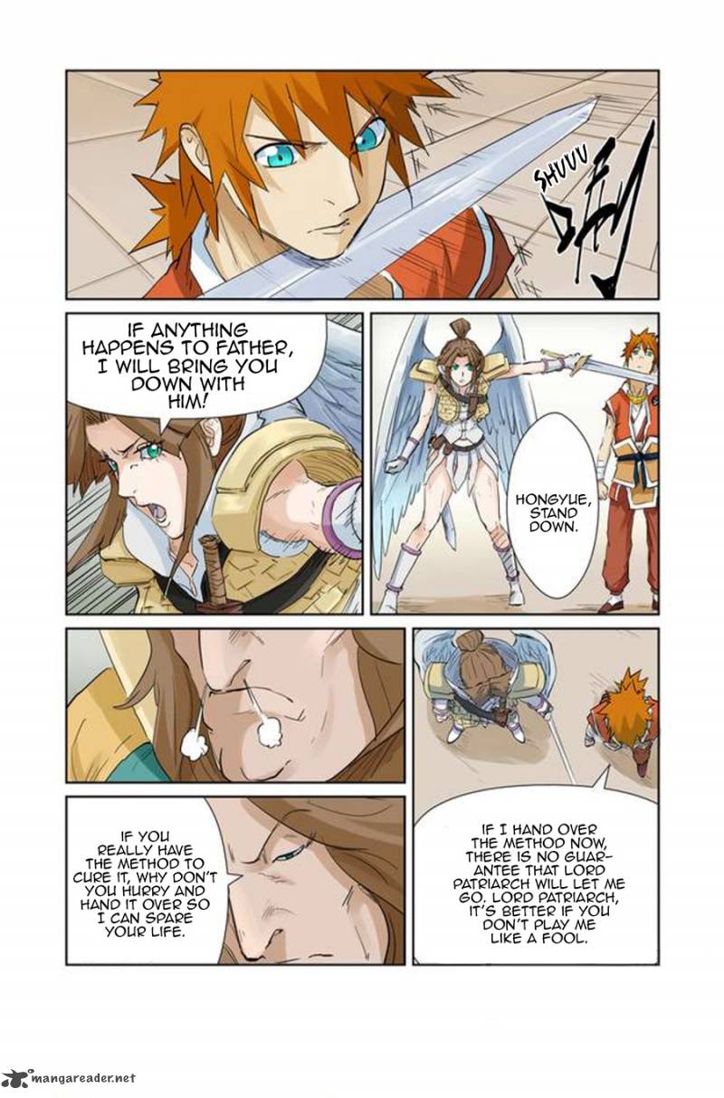 Page 4 of Chapter 154