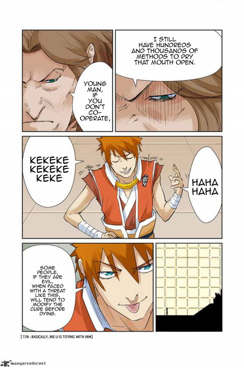 Page 5 of Chapter 154