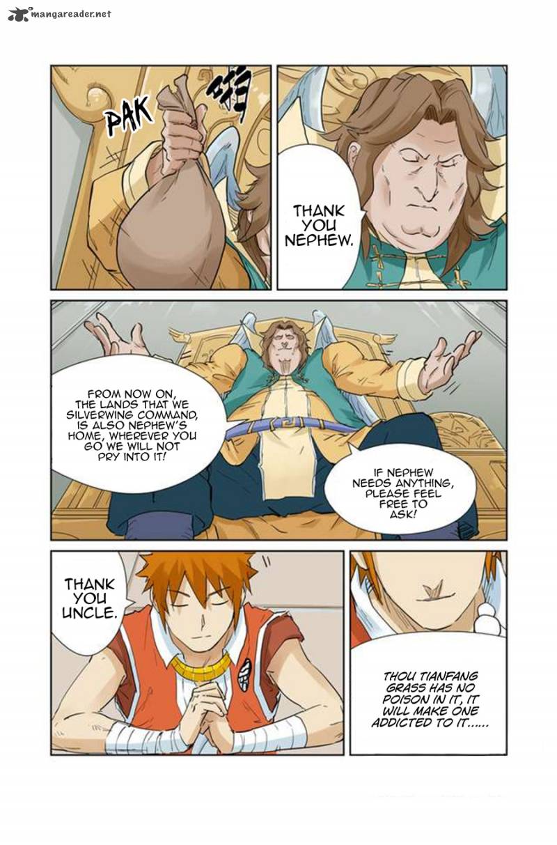 Page 7 of Chapter 154
