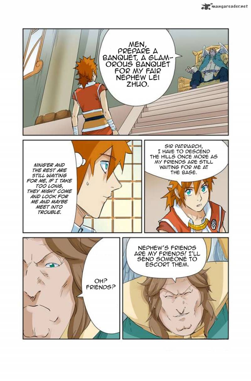 Page 8 of Chapter 154