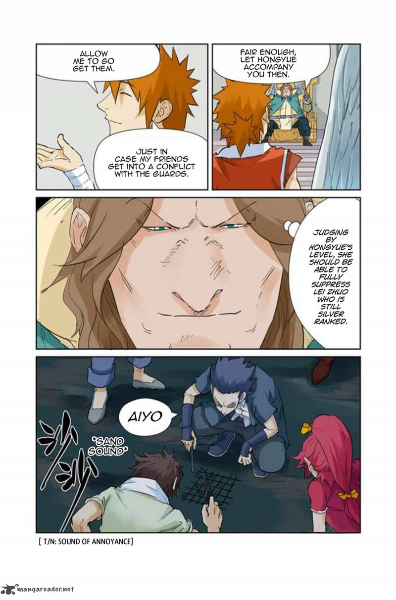 Page 9 of Chapter 154