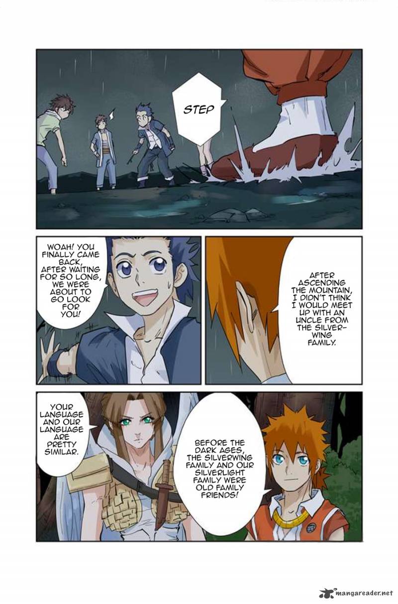 Page 10 of Chapter 154