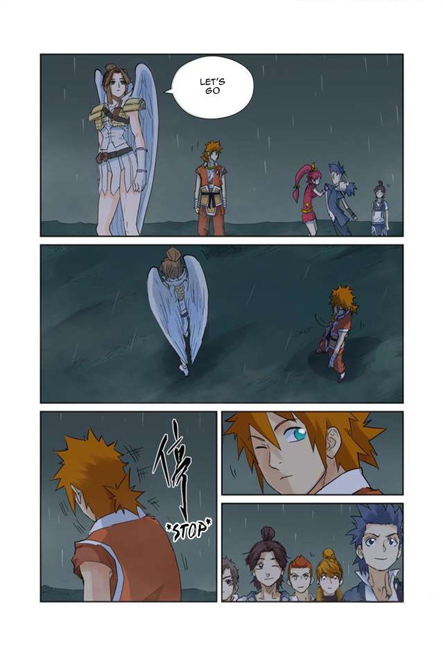 Page 4 of Chapter 154.5