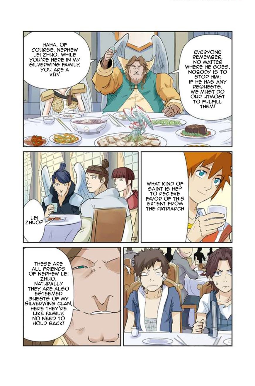 Page 6 of Chapter 154.5