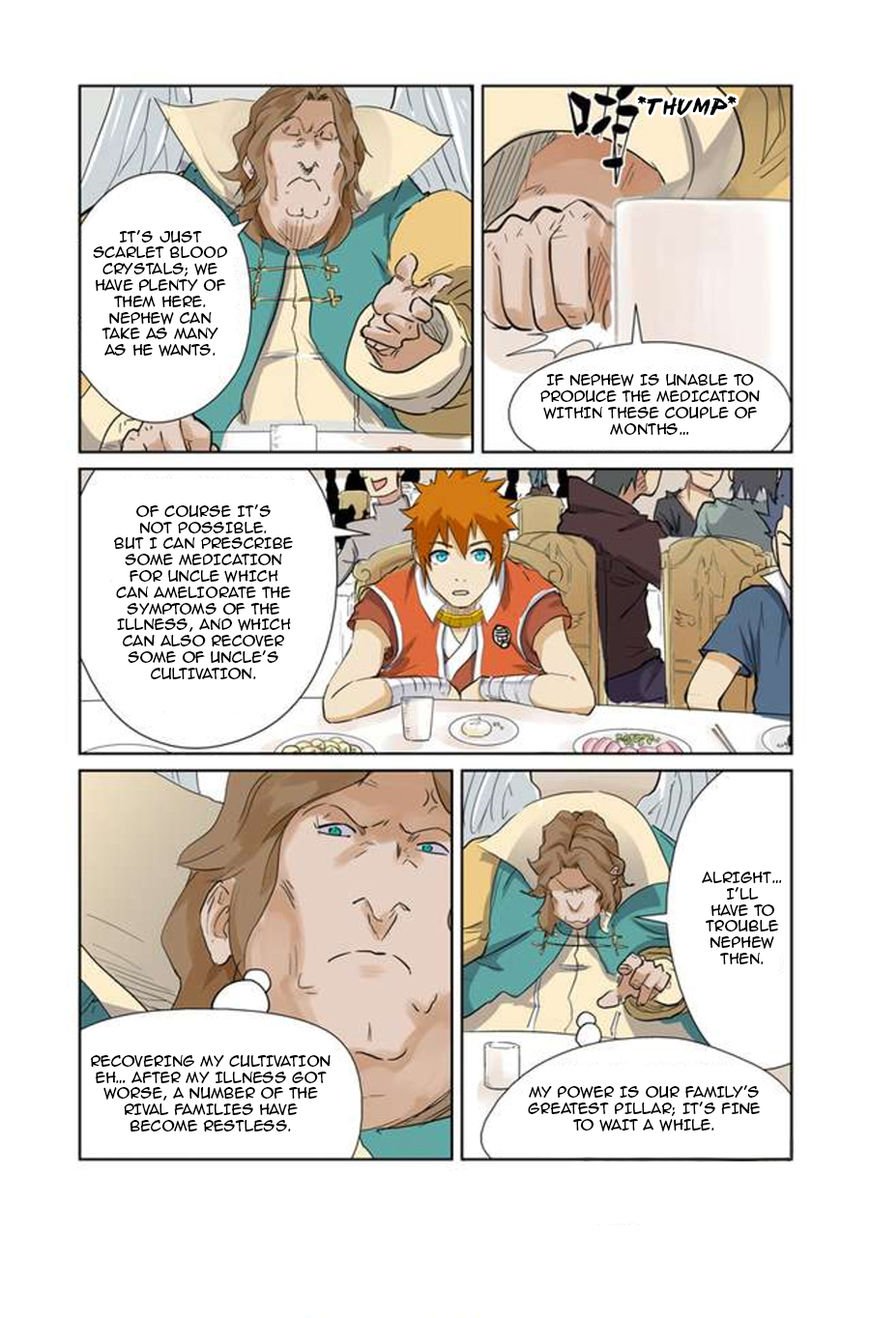 Page 6 of Chapter 155