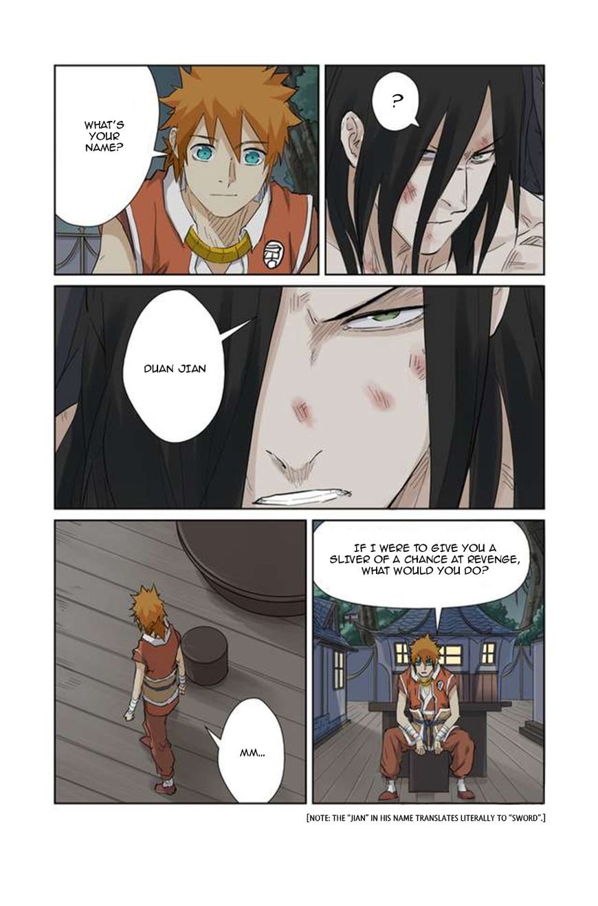 Page 6 of Chapter 155.5