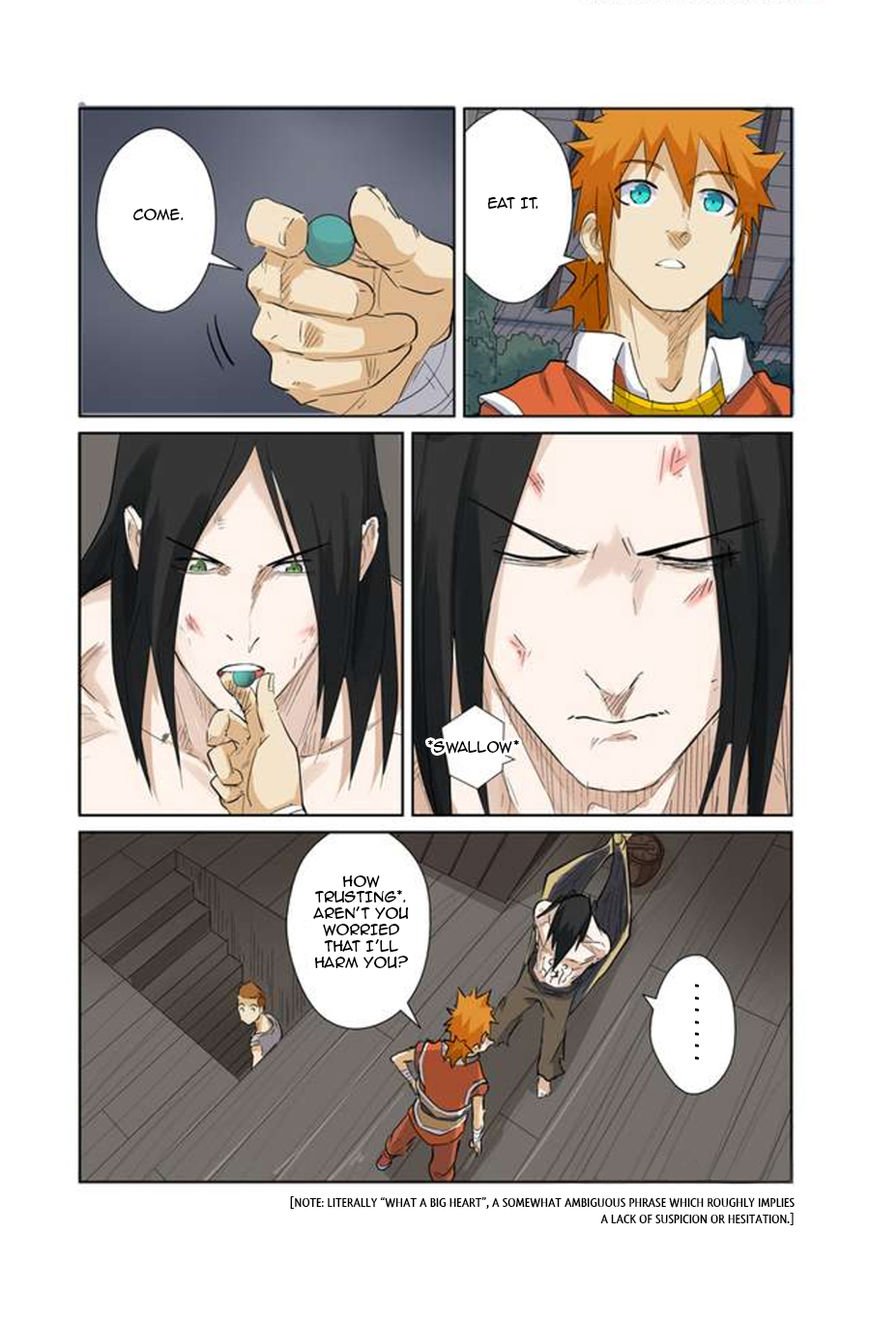 Page 9 of Chapter 155.5