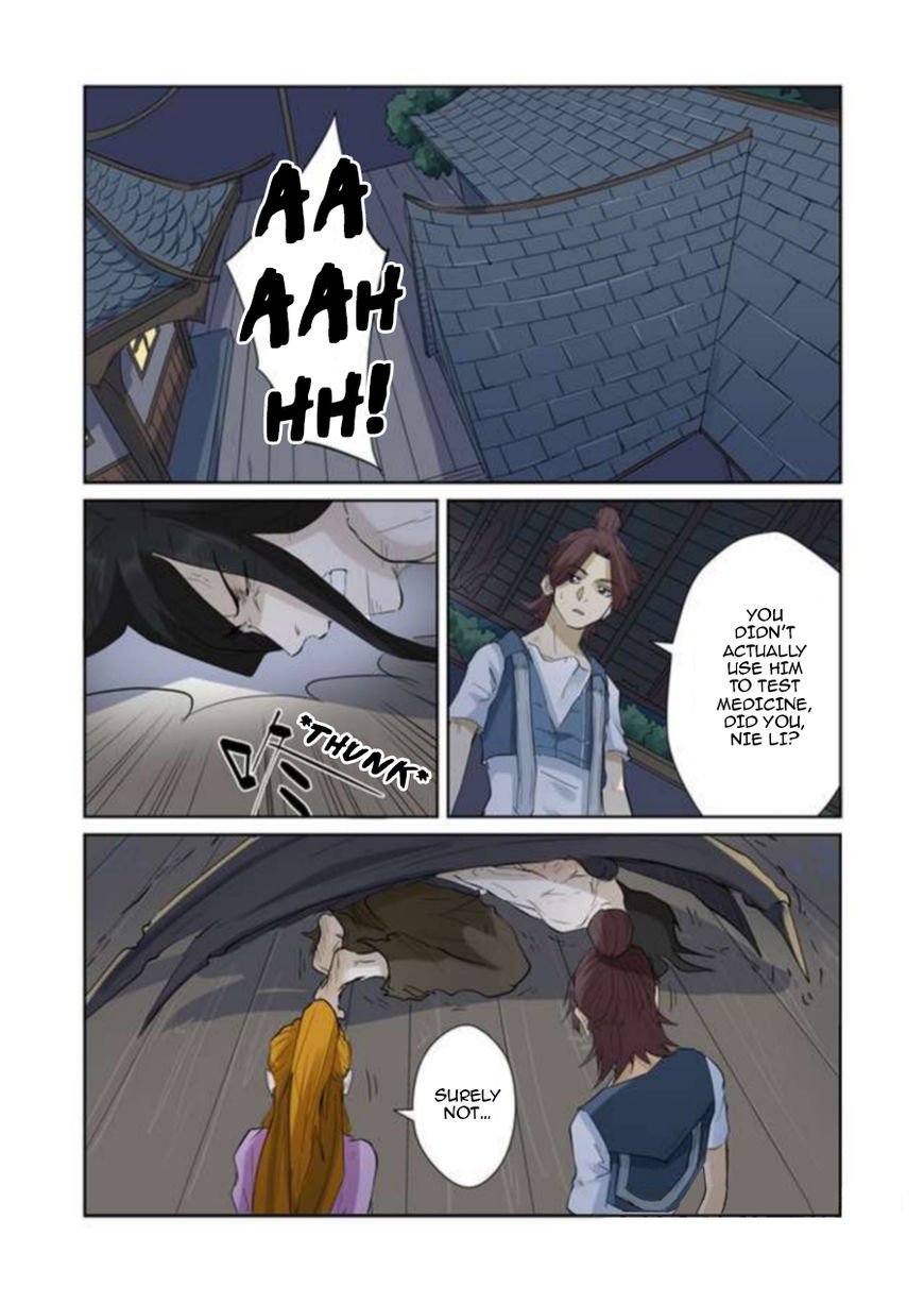 Page 3 of Chapter 156.5