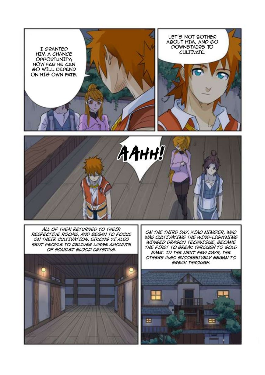 Page 4 of Chapter 156.5