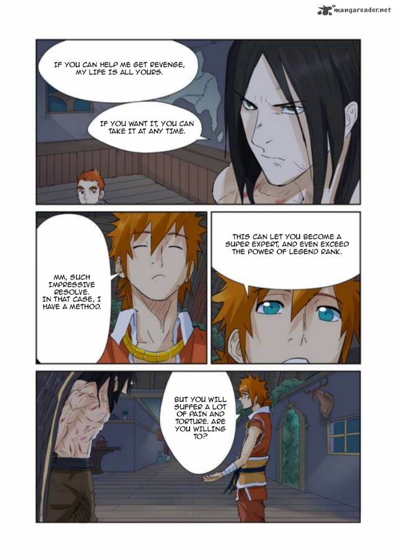 Page 3 of Chapter 156