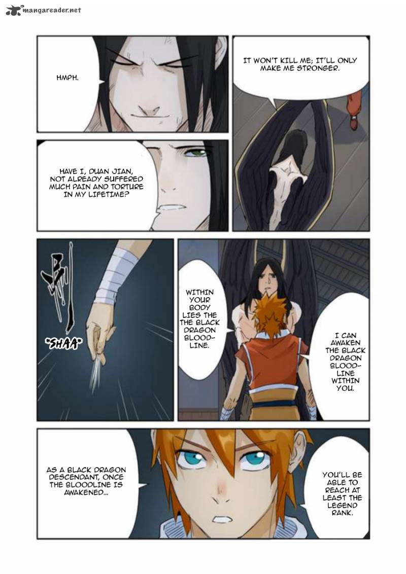 Page 4 of Chapter 156