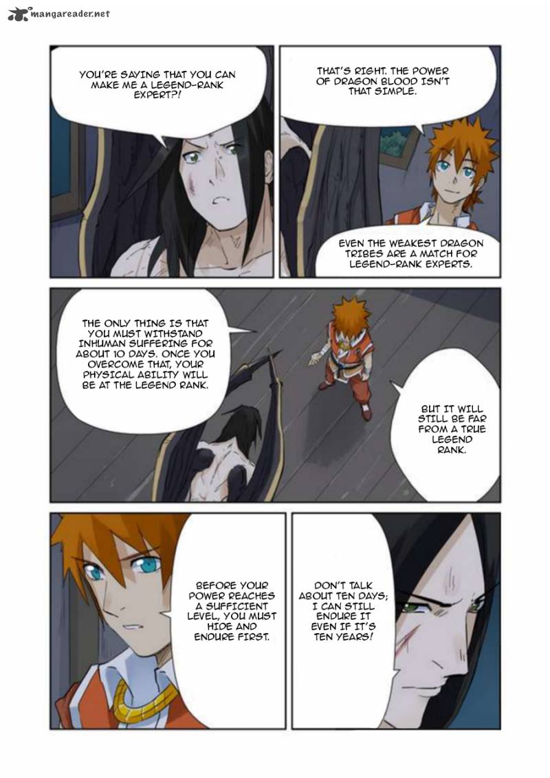 Page 5 of Chapter 156