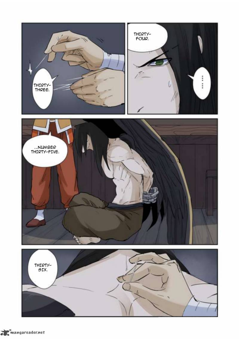Page 7 of Chapter 156